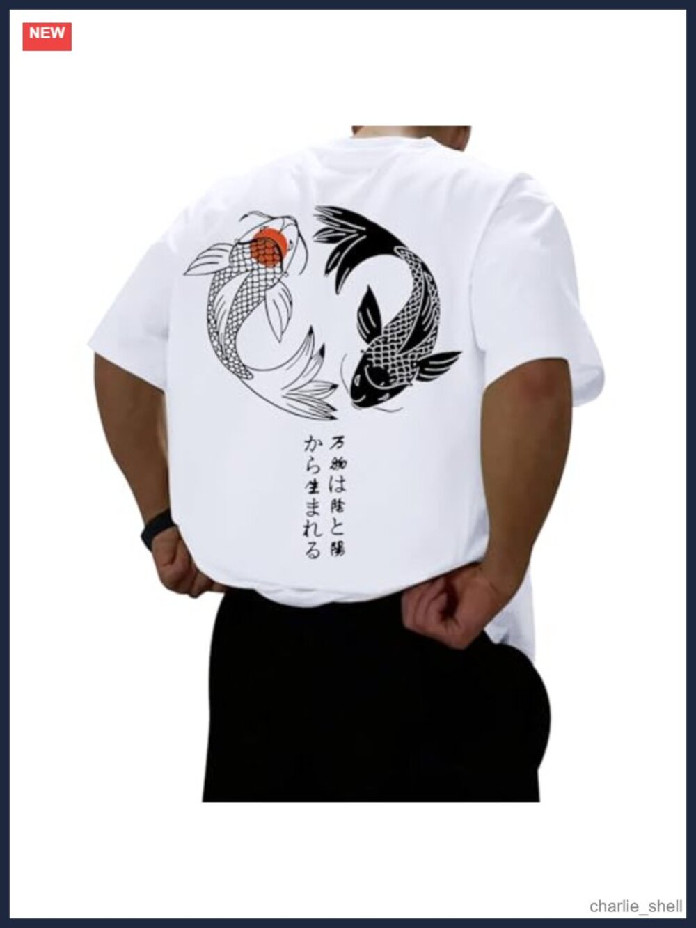 Oversized Japanese Graphic Tee Men Yin-Yang Koi Fish Streetwear